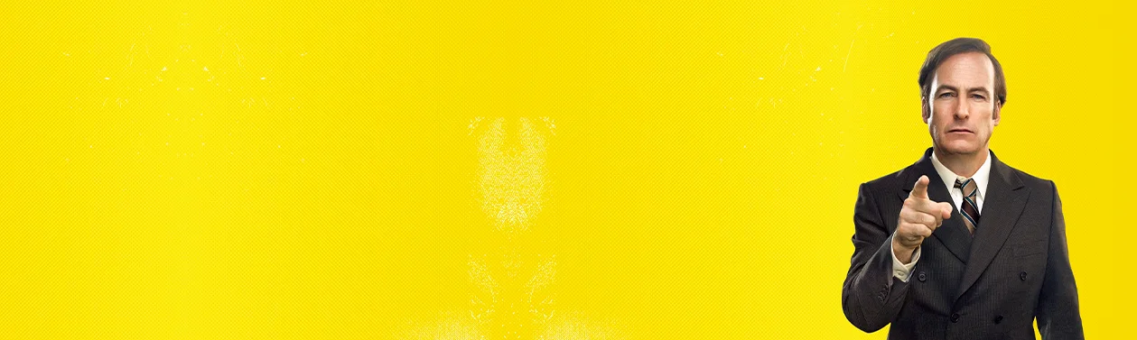 Постер первого сезона Лучше звоните Солу с изображением Сола Гудмана на желтом фоне, указывающего пальцем в камеру